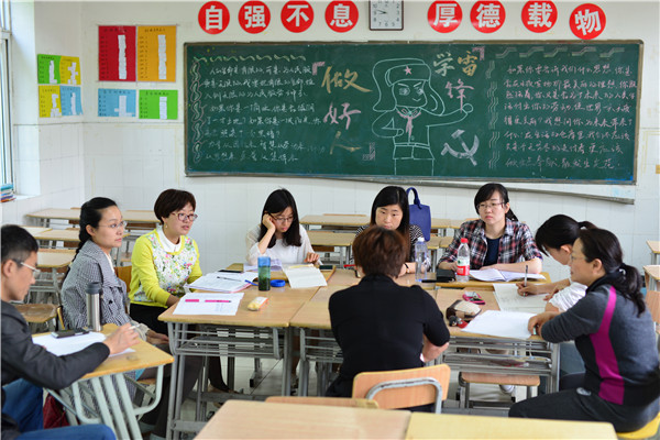 ——合肥七中、阜陽城郊中學高三備考研討會側記       為加強校際交流，進一步提高高三課堂教學效率，提高二輪復(圖5)