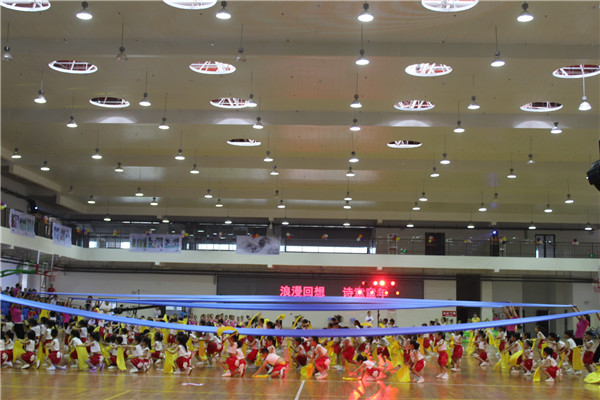 開放校園體育場館 推動全民健身活動(圖2)