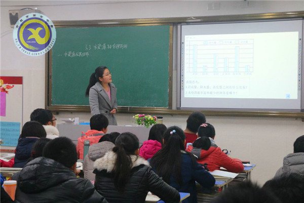 不同的精彩造就共同的進步(圖4)