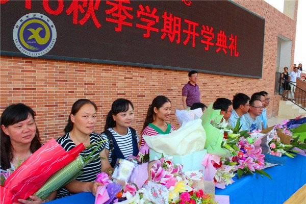 輝煌甲子驚艷會(huì)師，華麗轉(zhuǎn)身新征起航(圖12)