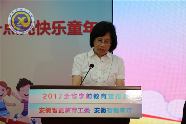 把游戲還給孩子、讓幸福溢滿童年(圖7)