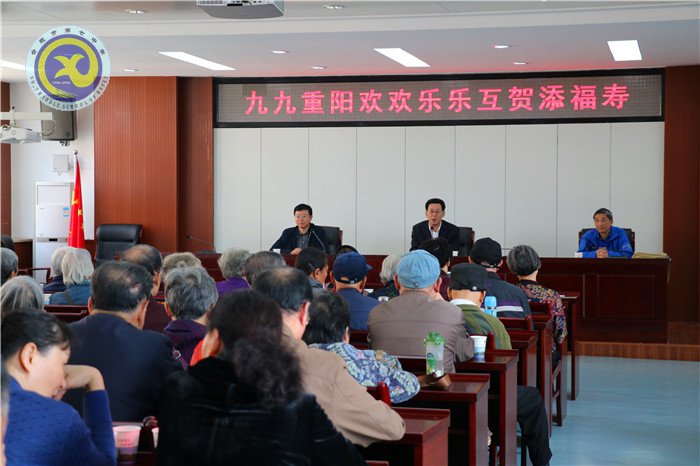 合肥七中舉行九九重陽祝壽活動(圖5)