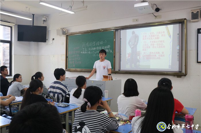 時(shí)光不老，我們不散(圖2)