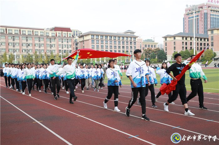 不忘報國初心  牢記強國使命(圖3)