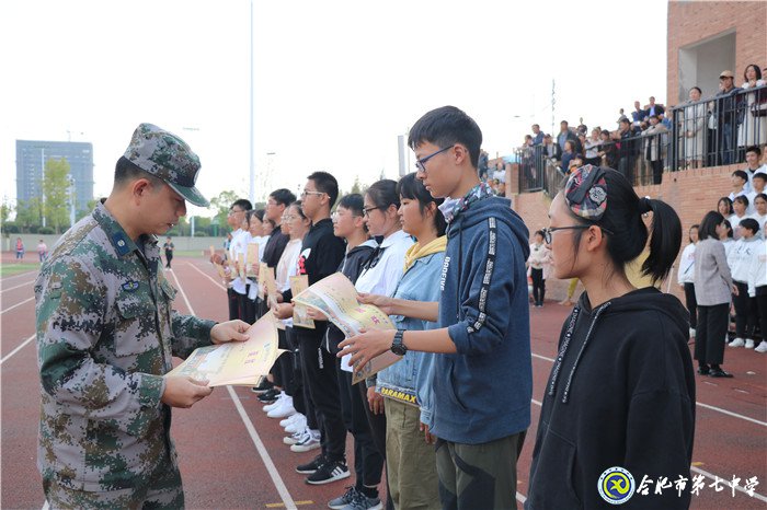 不忘報國初心  牢記強國使命(圖9)