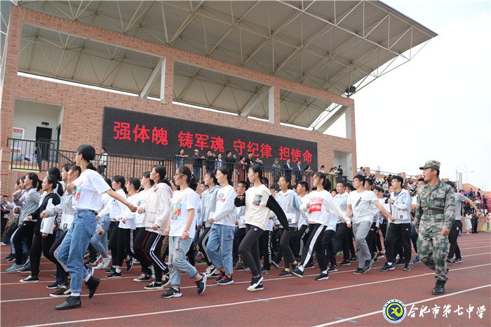 不忘報國初心  牢記強國使命(圖5)