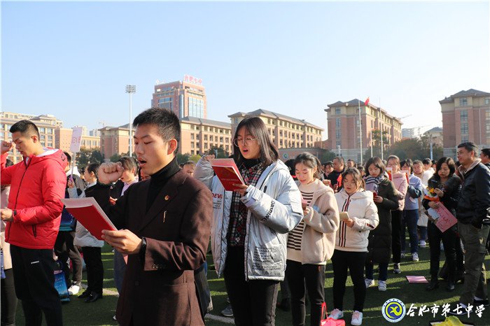 立德修身立志成人，力行求真力求成才(圖8)