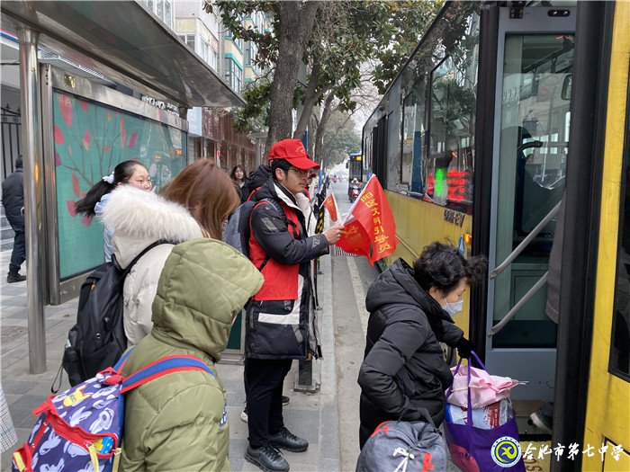 創(chuàng)建文明城市?弘揚(yáng)奉獻(xiàn)精神?(圖4)