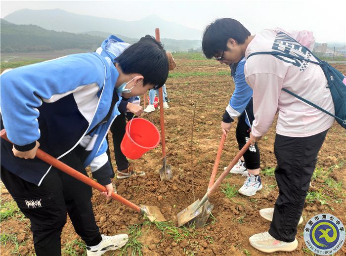 親近自然之美，體驗(yàn)耕耘之樂(圖7)