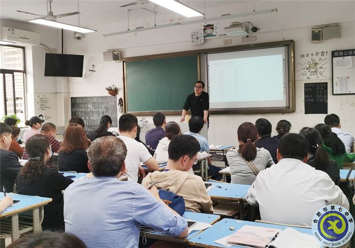 師生同行共成長，家校同心育真情(圖2)