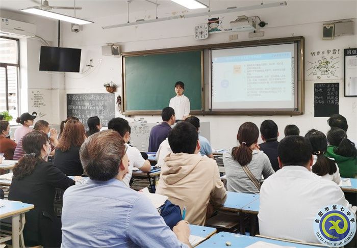 師生同行共成長，家校同心育真情(圖1)