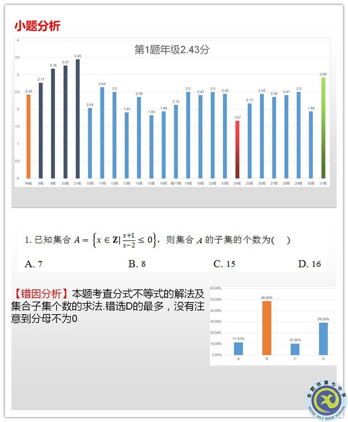 initpintu_副本.jpg