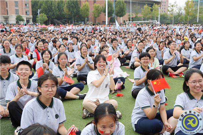 合肥七中第六十五屆秋季運動會盛大開幕(圖31)