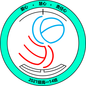 “七”彩班級(jí)，“徽”聚夢(mèng)想(圖14)