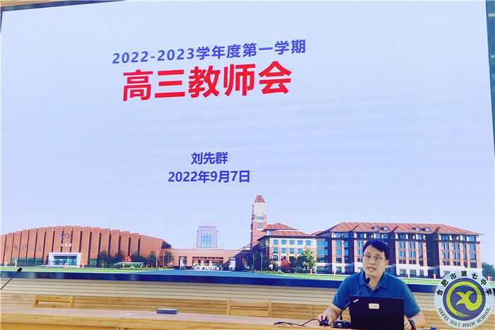 QQ圖片20220908141838.jpg