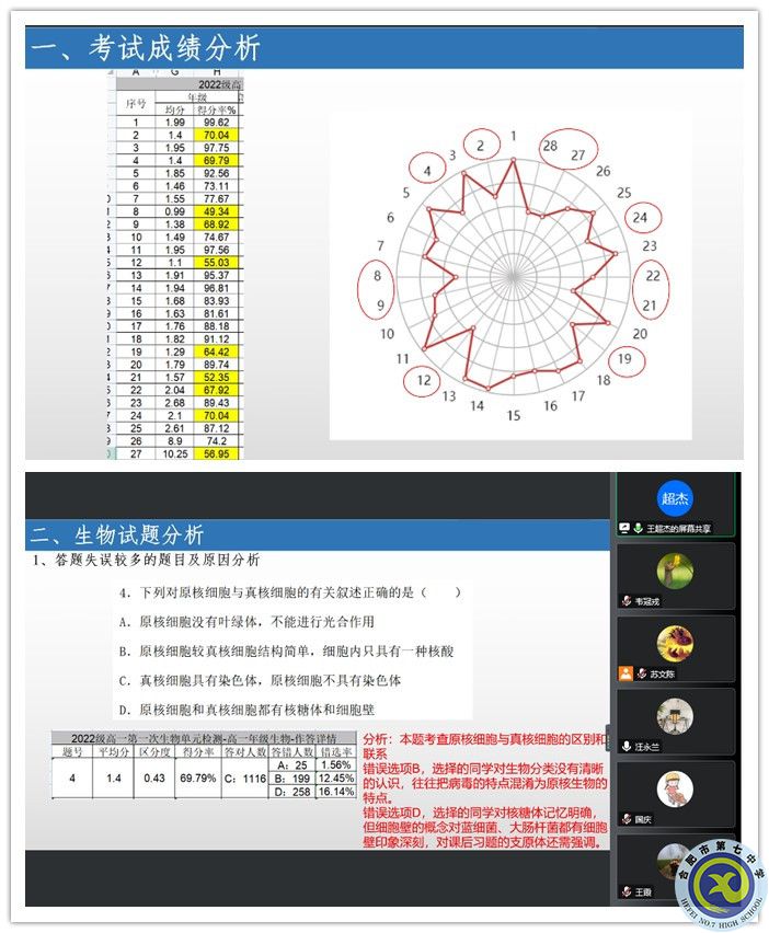 11_副本.jpg