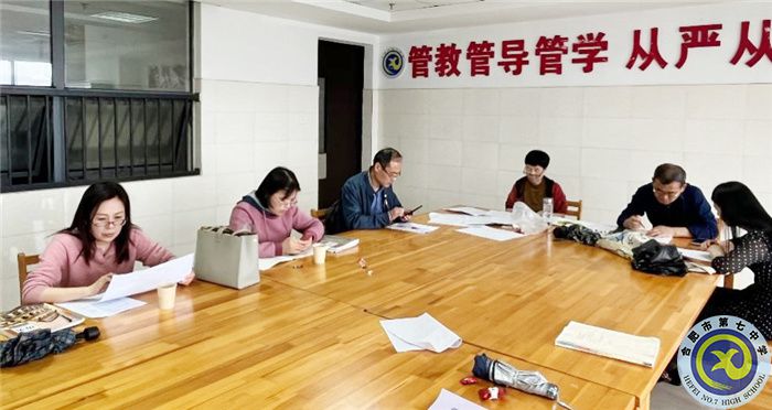 歷史組評委公平閱卷.jpg