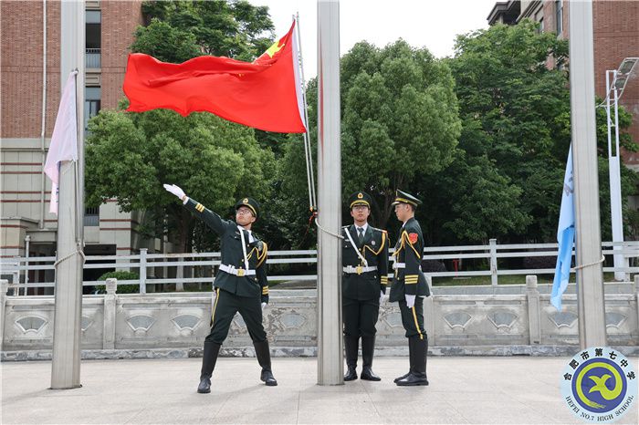 國旗下講話：傾吾之心，感恩世間（20230515）(圖1)