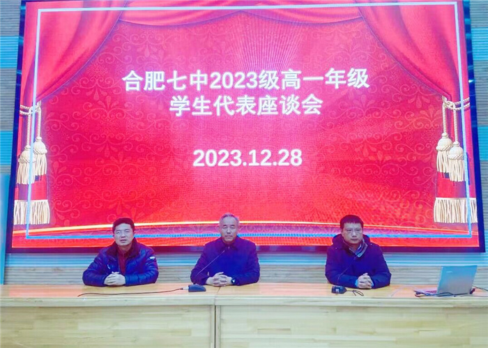 QQ圖片20231231195258.jpg