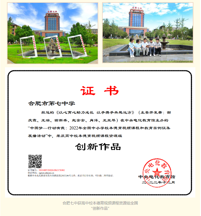 QQ截圖20240708091617.png