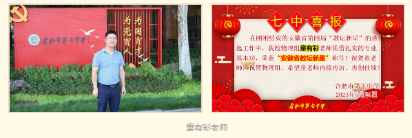 QQ截圖20240708091733.png